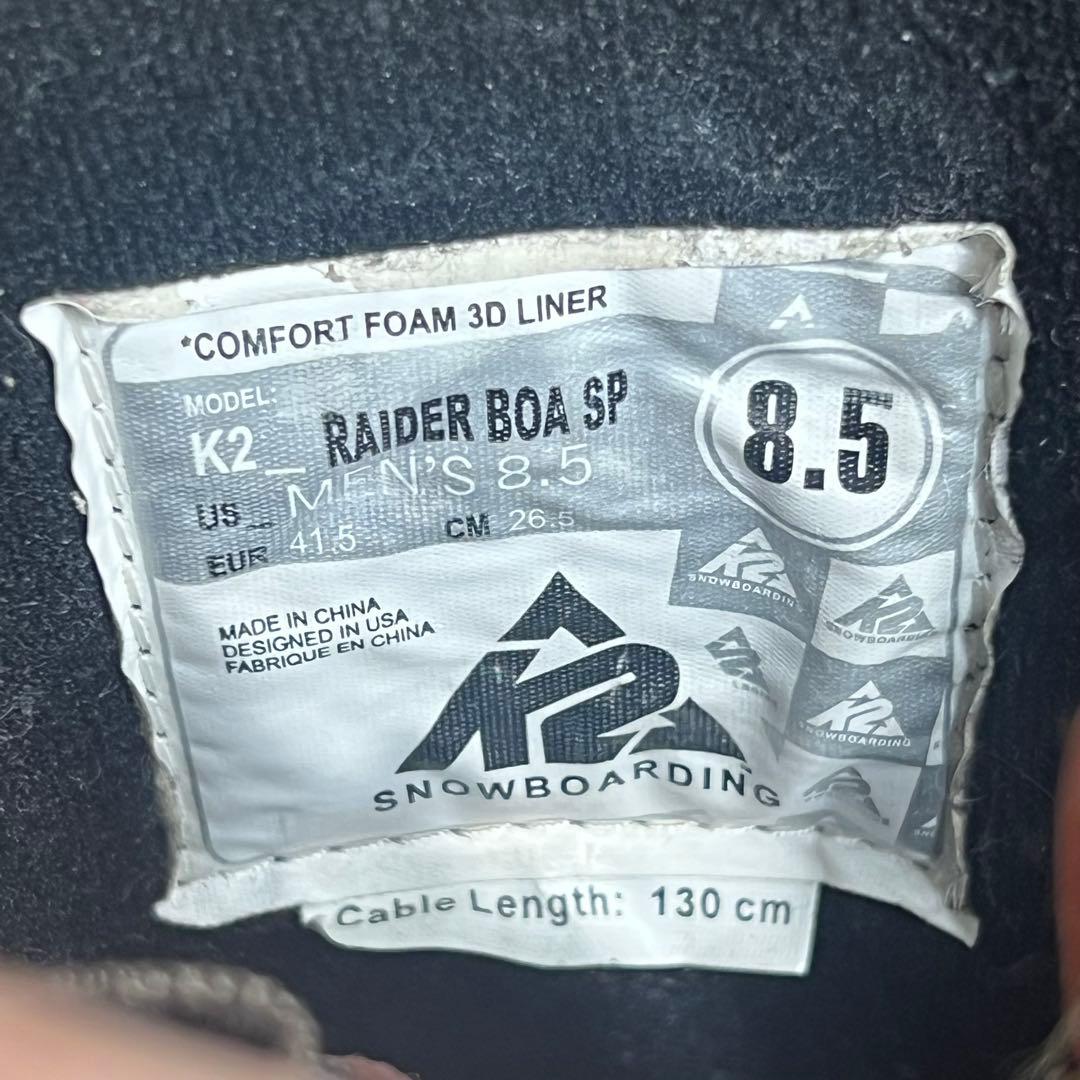 K2 RAIDER BOA SP スノーボードブーツ BOAブーツ 26.5cm