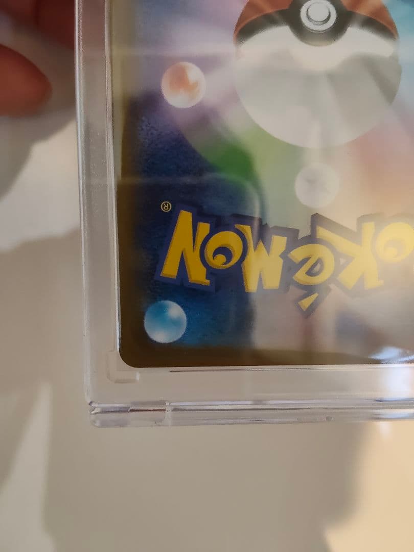 ま*ん様 メガリザードンX EX