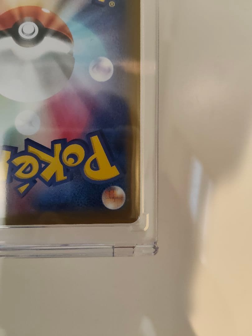 ま*ん様 メガリザードンX EX