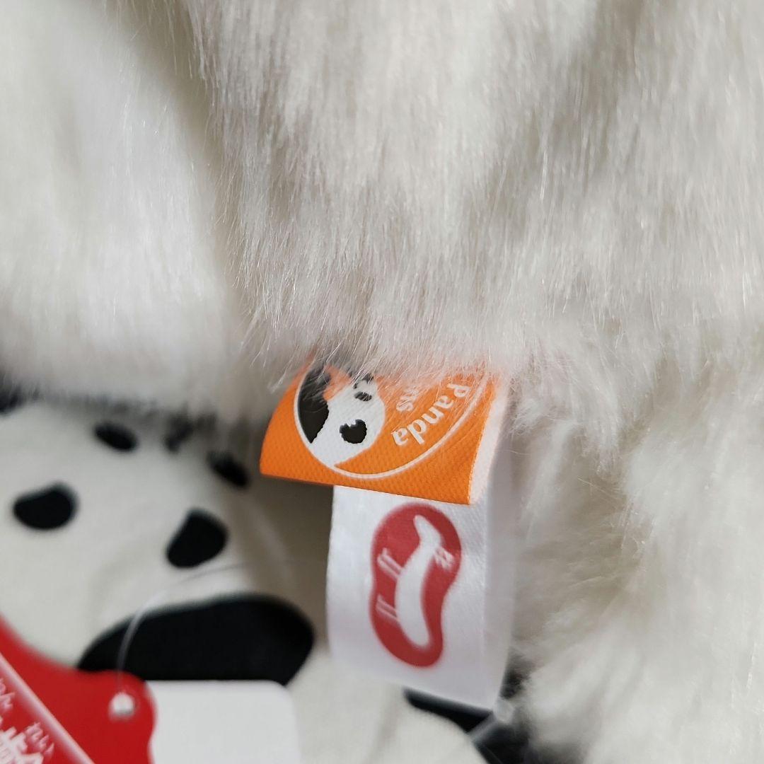 上野動物園　レイレイ　蕾蕾　ミニぬいぐるみ