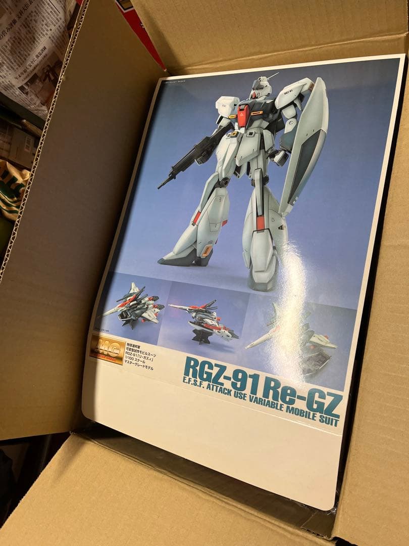 MG ガンプラ　サザビー、リガズィ、ニューガンダム 3点セット