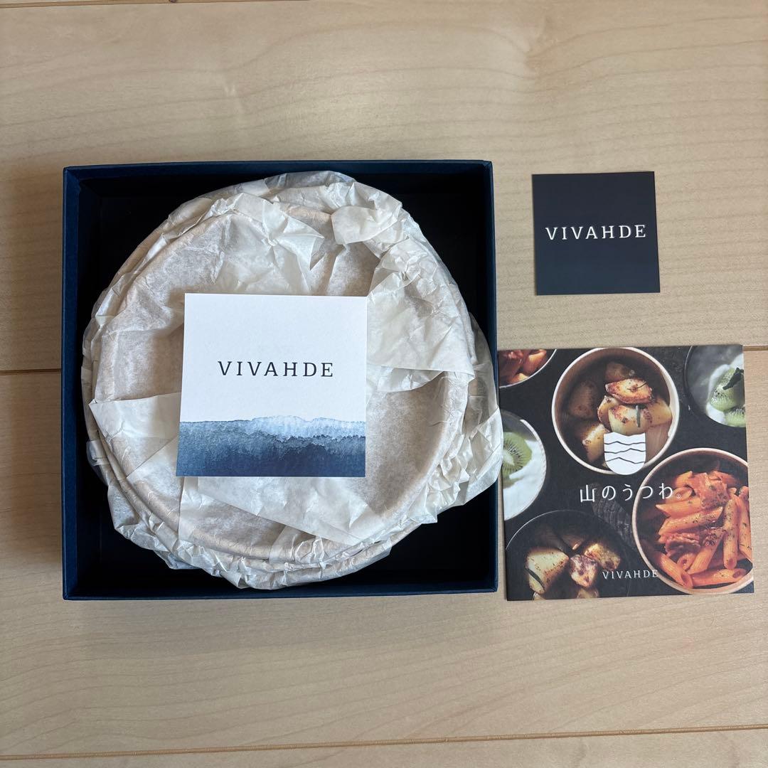 VIVAHDE 山のうつわ　山のうつわDISH セット 専用袋セット