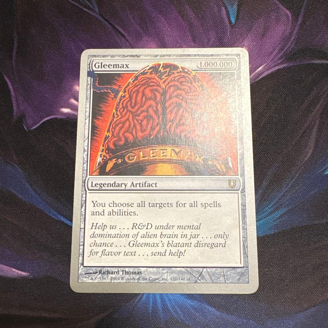 Gleemax 伝説 希少 極レア UNH アンヒンジド グリーマックス