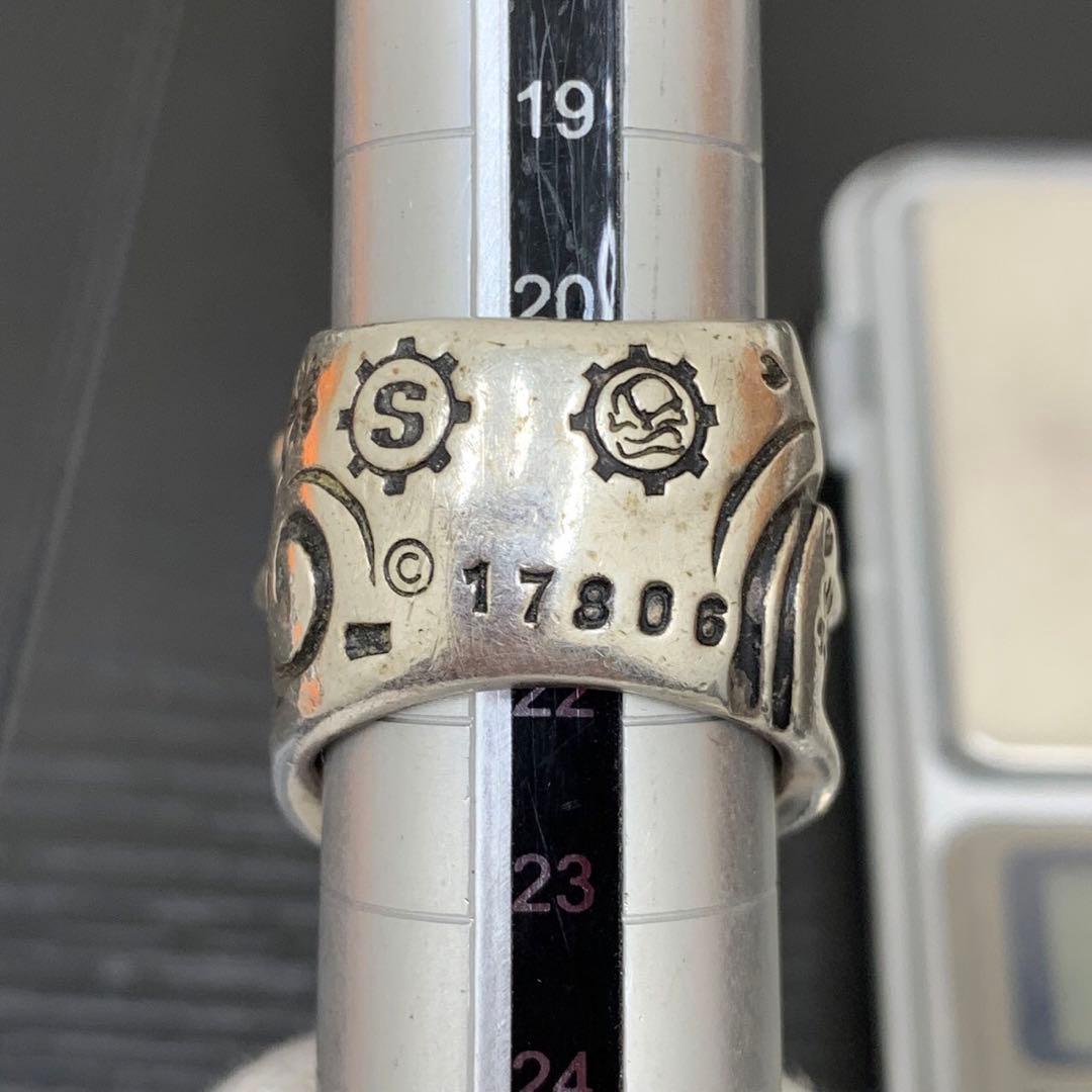 正規 スターリングギア パンチャー スリックスターリング 桜流水 925