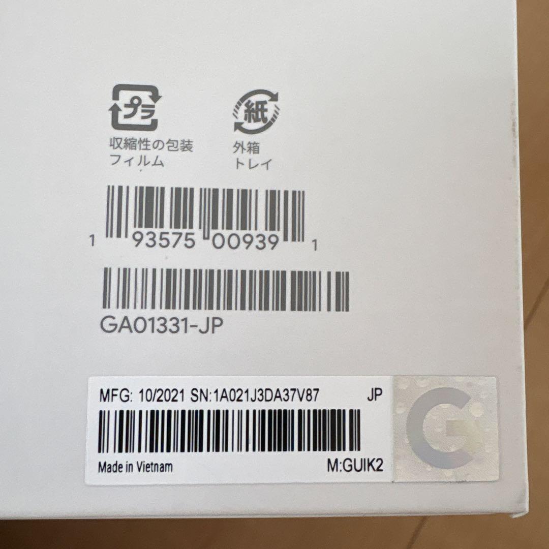 Google Nest Hub (第2世代)