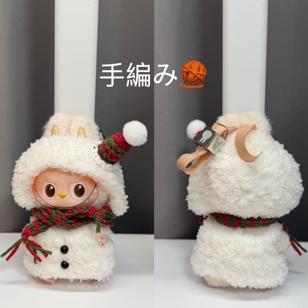 着せ替え服・アウトフィット K&U