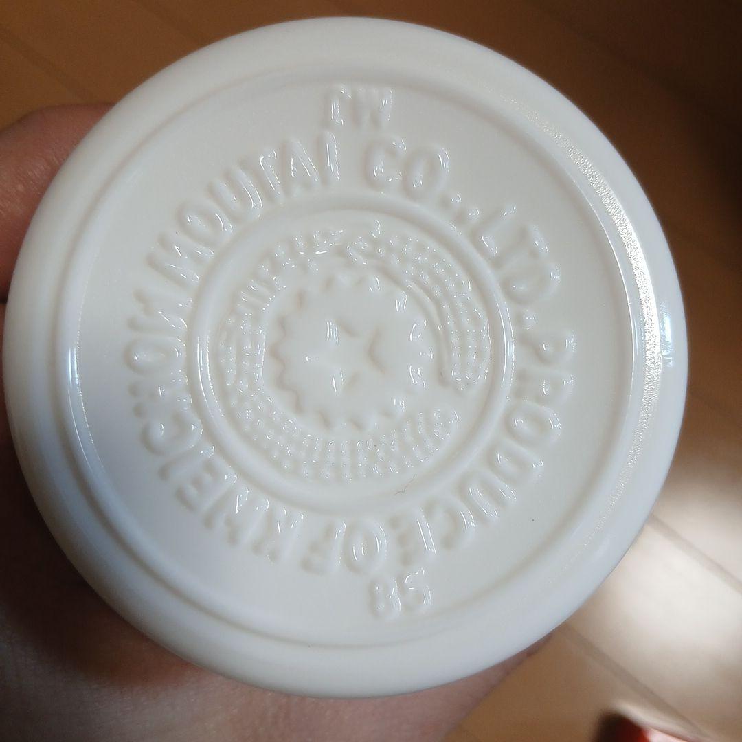 貴州茅台酒 白酒 500ml 53% 2本セット