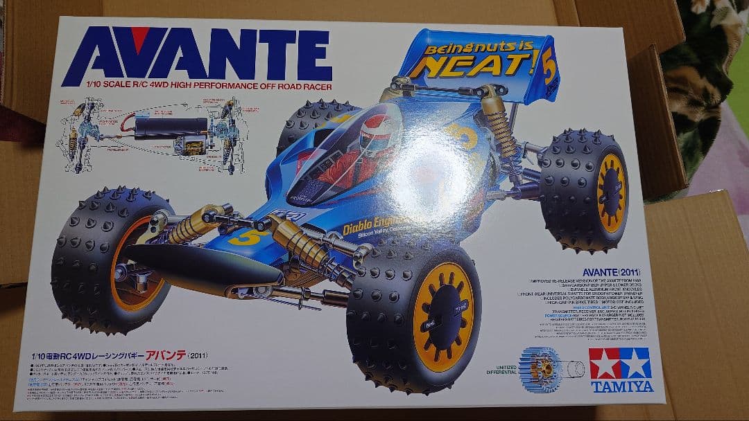 アバンテ2011 フルカスタムメカ類すべてハイエンド、プロポカラー液晶、極美品