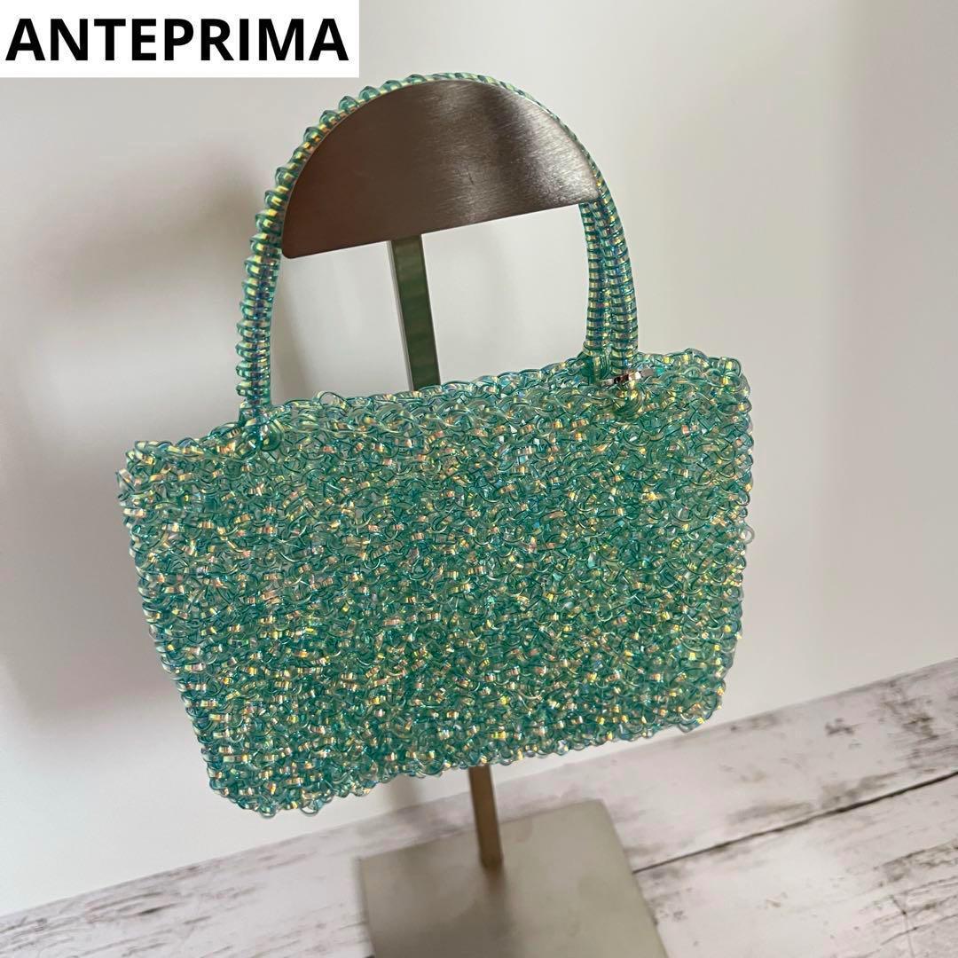 アンテプリマ　スタンダード ミニアトゥーラ スクエアミニワイヤーバッグ