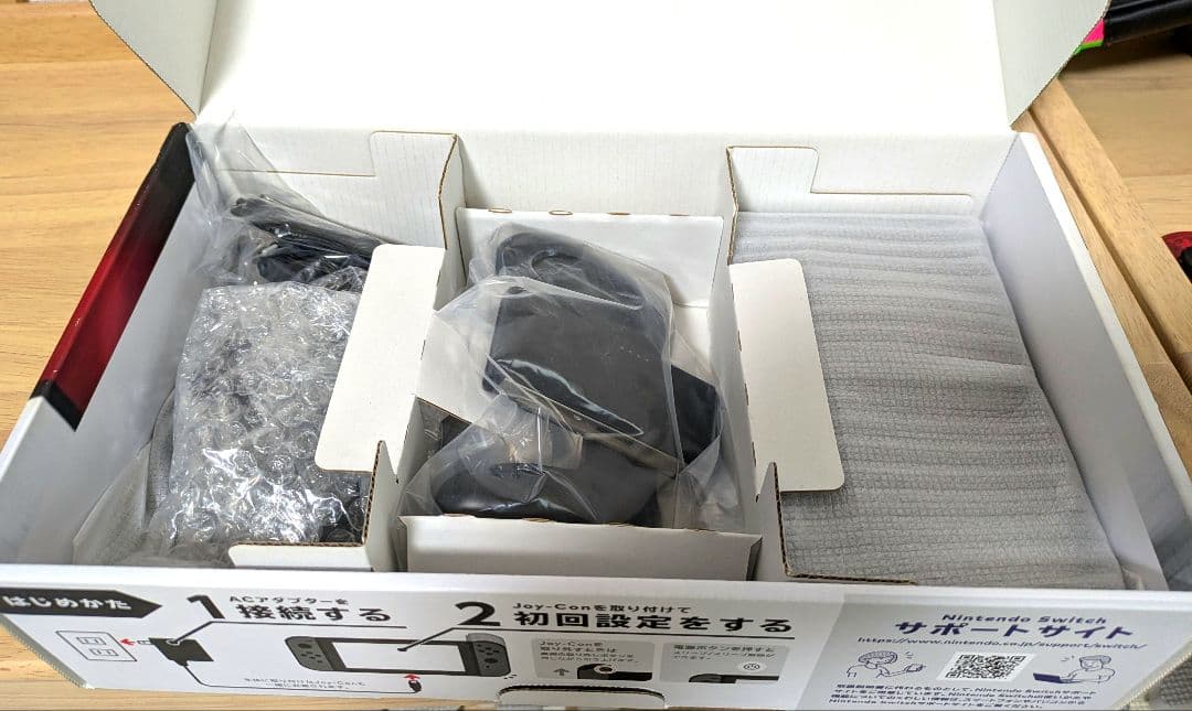 ニンテンドースイッチ 本体 Nintendo Switch クリアレッド換装品