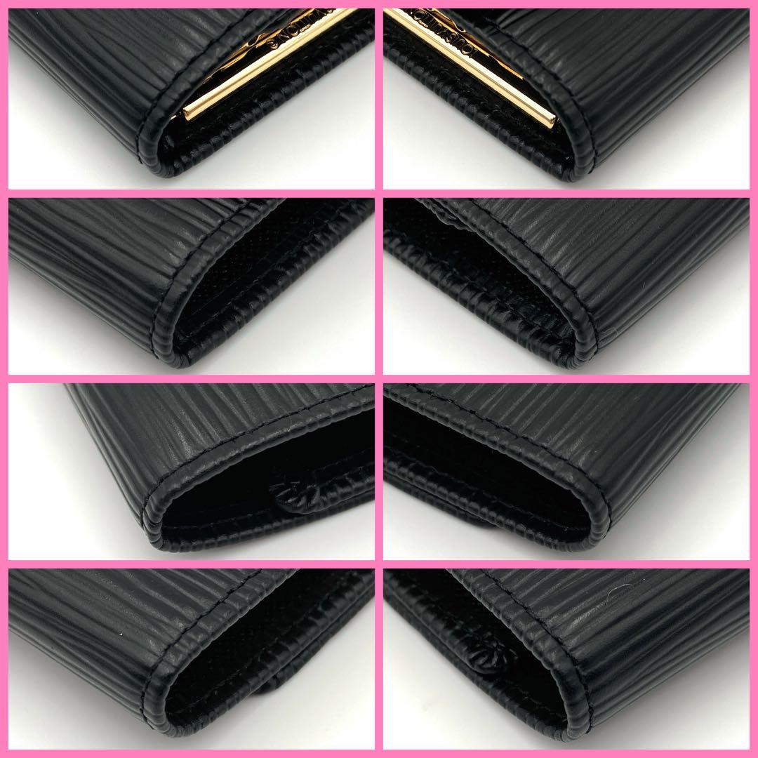 【箱付き】 ルイヴィトン ミュルティクレ6 エピ ノワール 6連キーケース