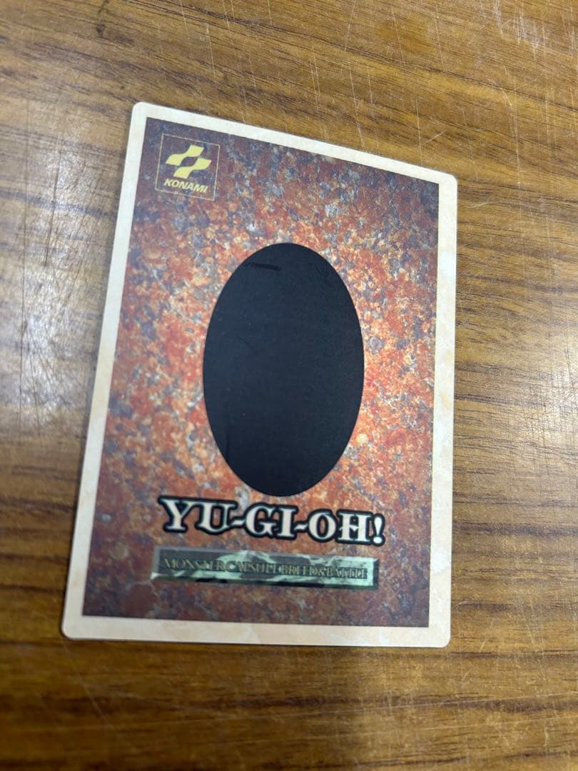 初回限定品　遊戯王　デュエルモンスターズ　KONAMI版　特典　10枚セット
