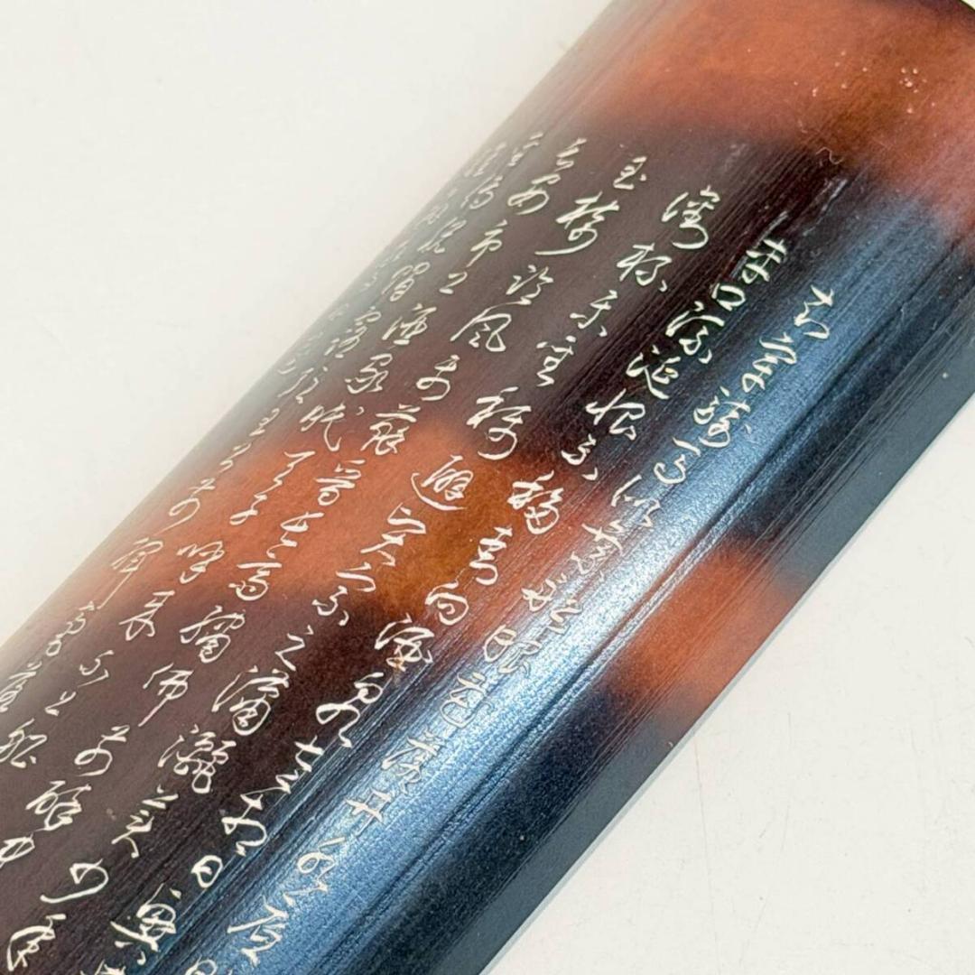 甲AK117　時代物　送料無料　即購入可能　スピード発送　茶合