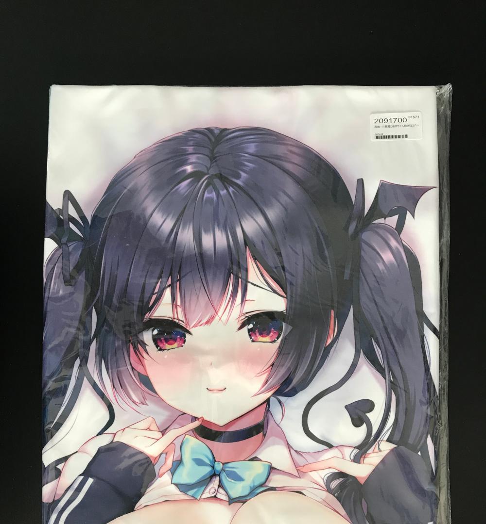 正規品 未開封 りあすちゃん抱き枕カバー(あゆま紗由) ヤモセブン