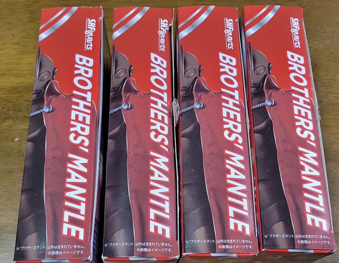 S.H.Figuarts ウルトラ7兄弟+α