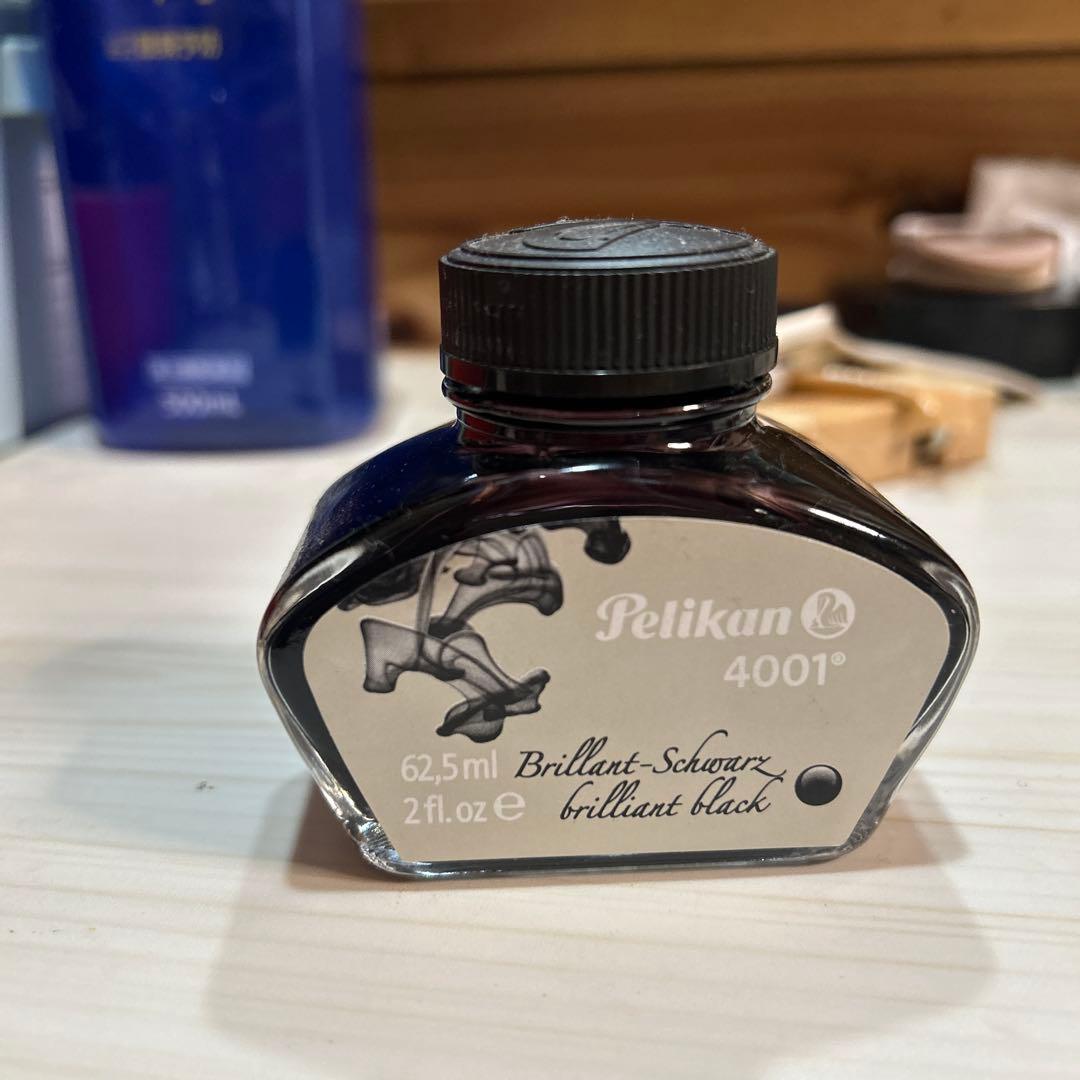 Pelikan 4001 ブラックインクと万年筆セット