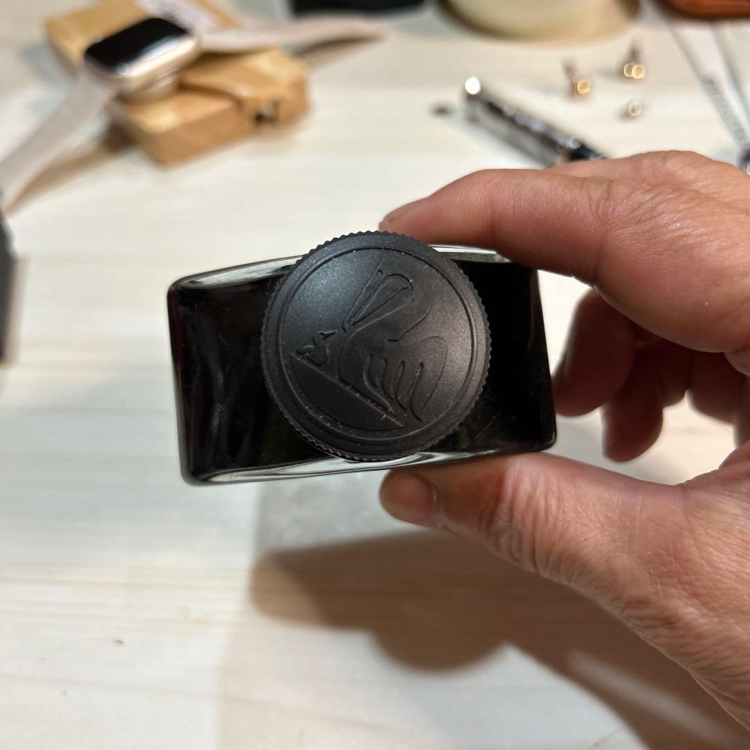 Pelikan 4001 ブラックインクと万年筆セット