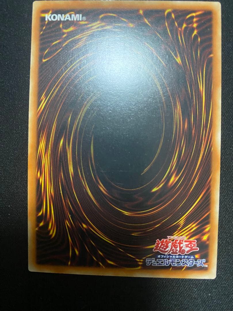 CNo.102    堕天使ノーブル・デーモン　アジア　シークレット　3枚