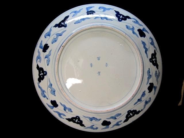 古伊万里大皿　金彩色絵　櫻花尽　見込花篭 鷺　冨貴長春 径46cm 江戸後期