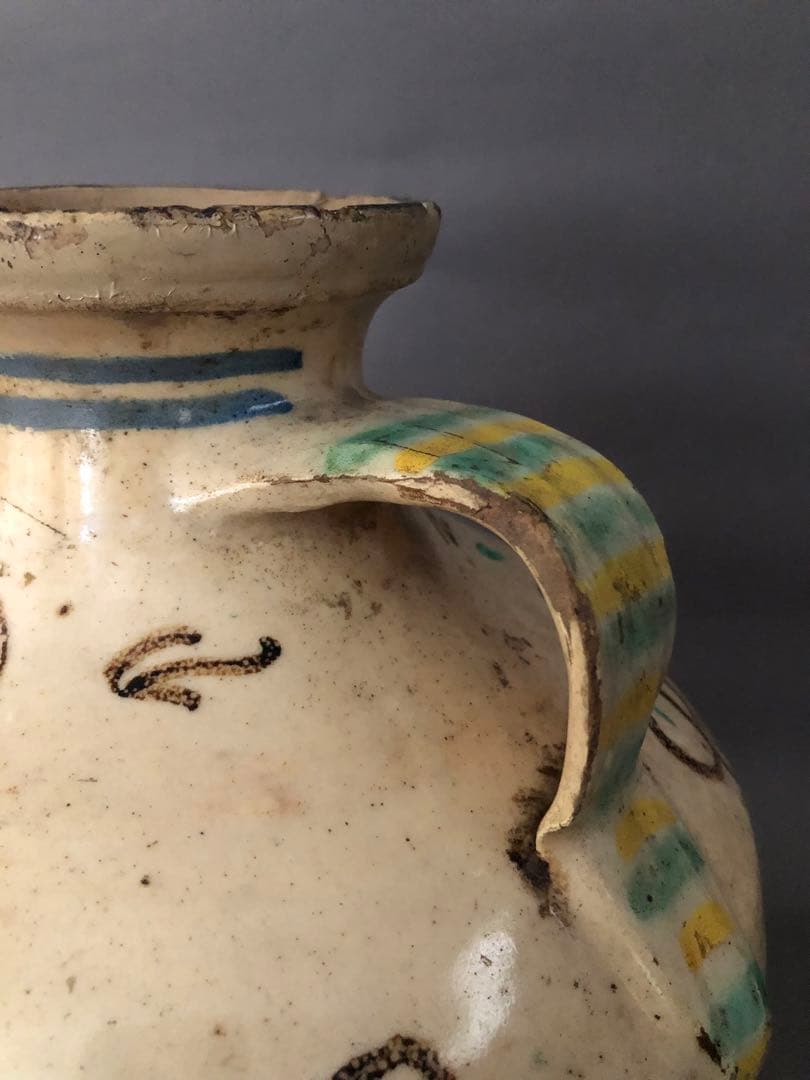 スペイン骨董　エル・ブエンタ・デル・アルゾビス窯　片手壺、水差し　アンティーク