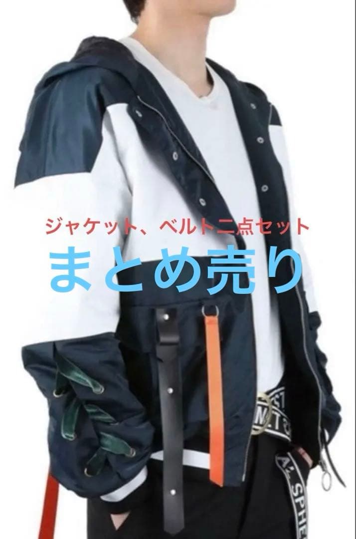 まとめ売り ホロライブ【星街すいせい×ZOZOTOWN 】値下げ交渉可