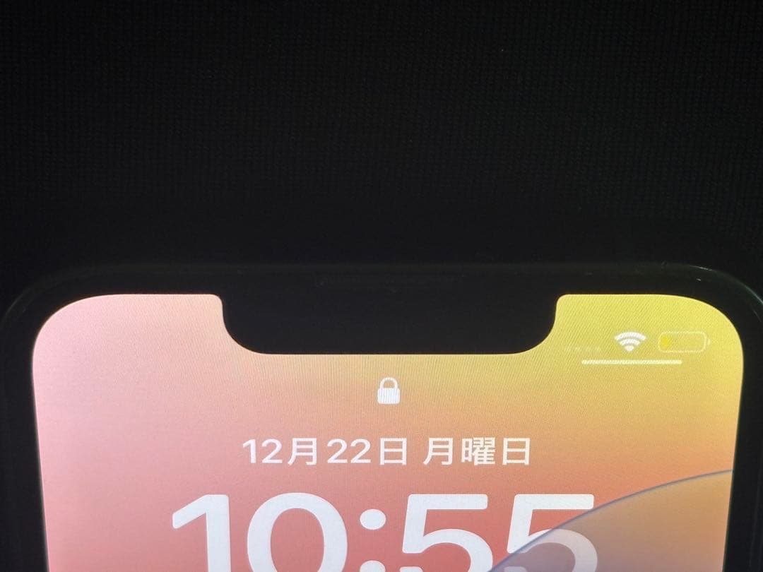 iPhone 13mini 128GB本体 グリーン