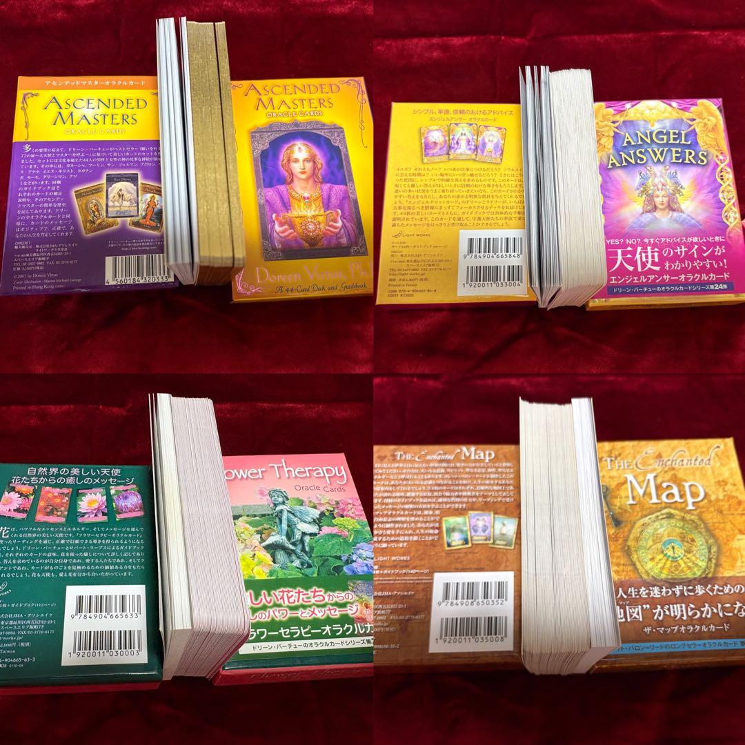 ロマンスエンジェルオラクルカード　全部で18点