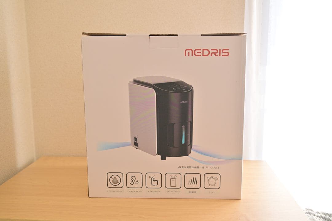 IKOU 酸素発生機（酸素濃縮器）