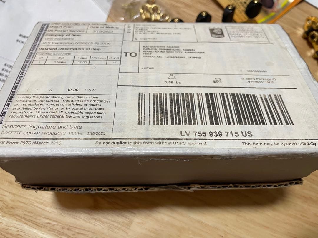 新品 ルブナー Rubner マンドリン用ペグ 黒檀 ゴールド×ブラック