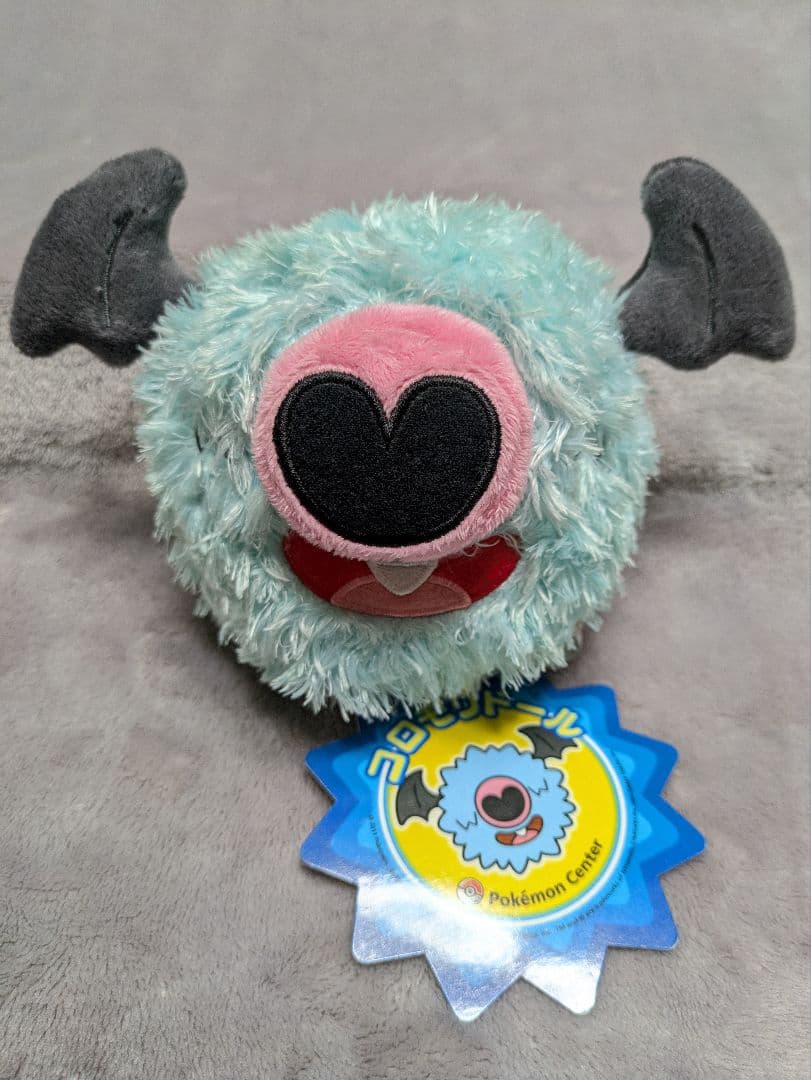 ポケモンセンター限定 ポケモンドール コロモリドール ポケドール ぬいぐるみ