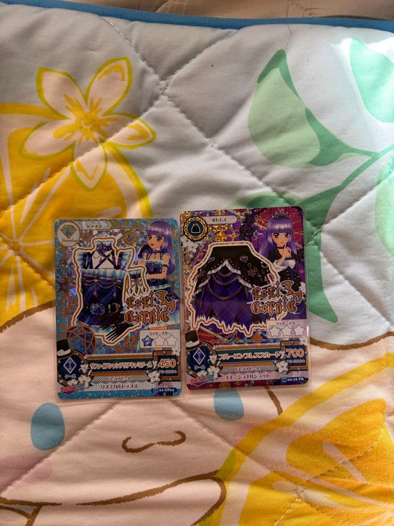 アイカツ　氷上スミレ　サファイアシャンデリアキャミソールブルーエンブレススカート