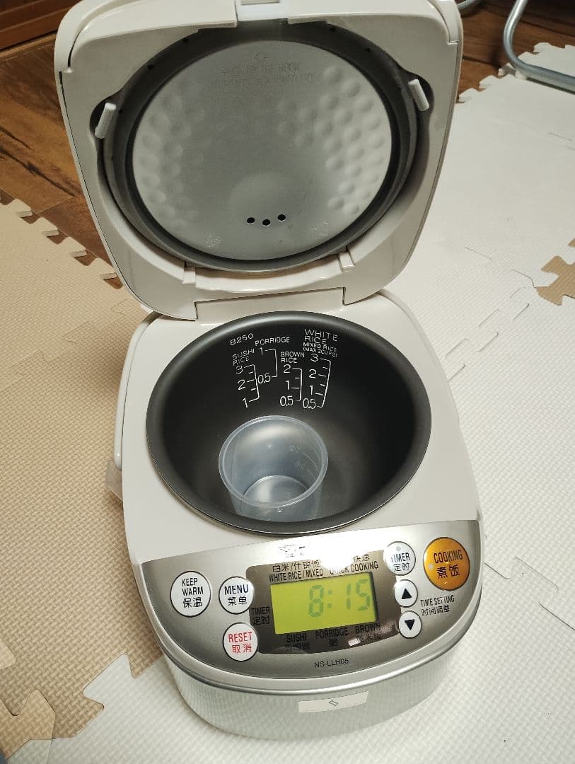 海外向け0.54L(3合)炊き マイコン炊飯器