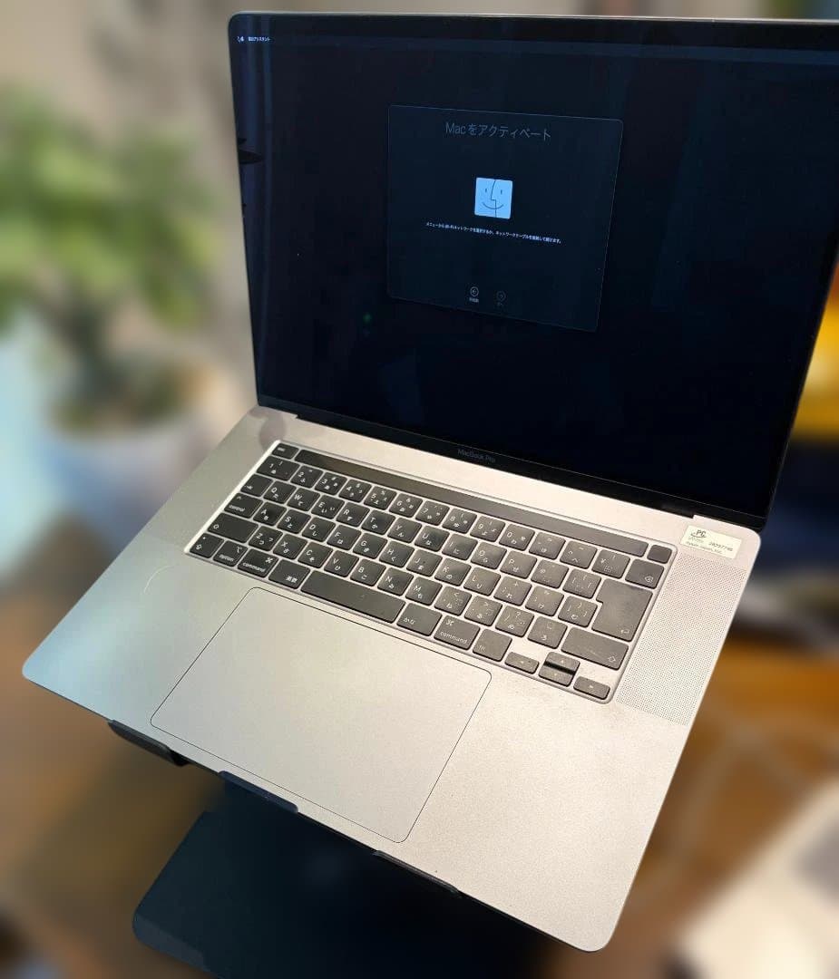【美大グラフィック科】MacBook Pro 16インチ 2019 i7/16G