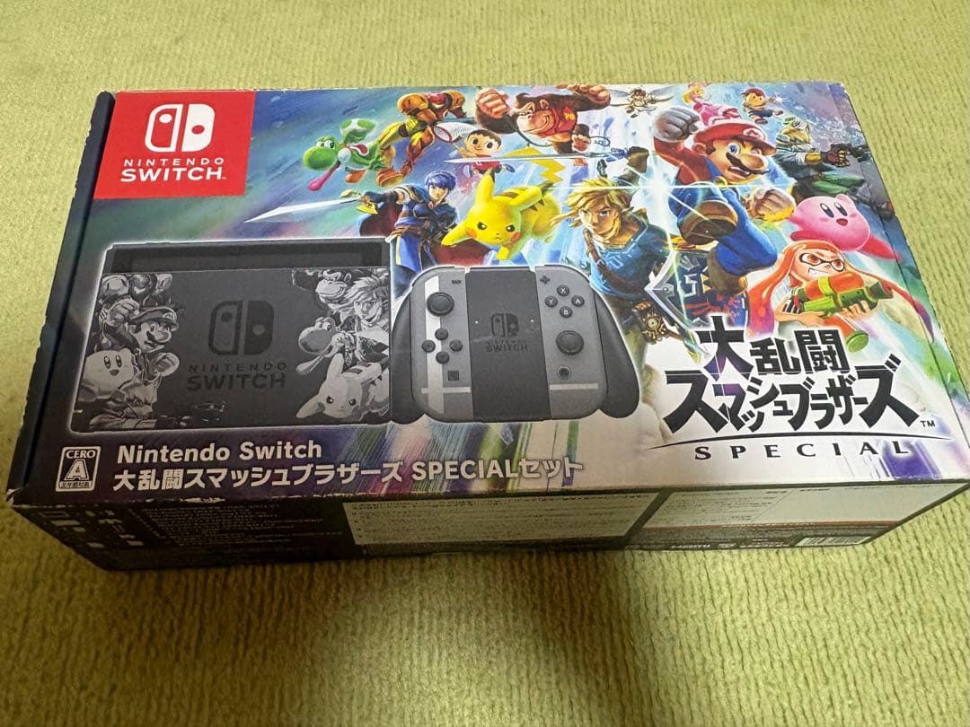 Nintendo Switch 本体 スマブラデザイン ※おまけ付き