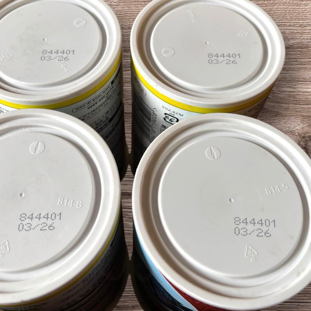 【Tetra】テトラディスカス　バランス栄養食　300g×4個