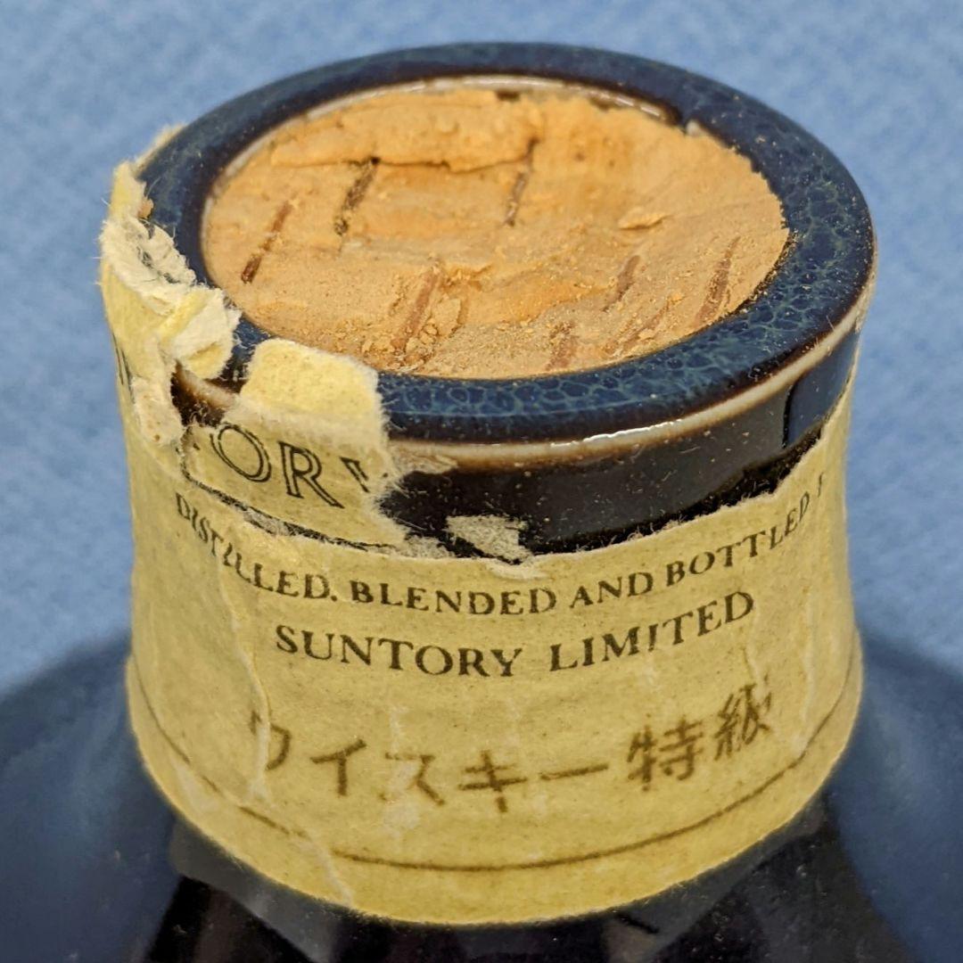 サントリー　ザ・ウイスキー　特級　760ml 43％　コルク折れ　古酒　未開栓