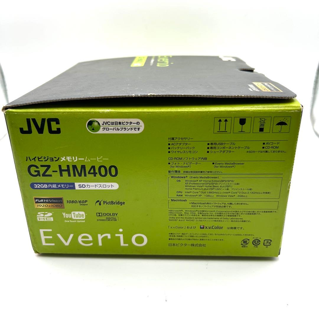 JVC Victor Everio GZ-HM400 備品あり 広角レンズ付き