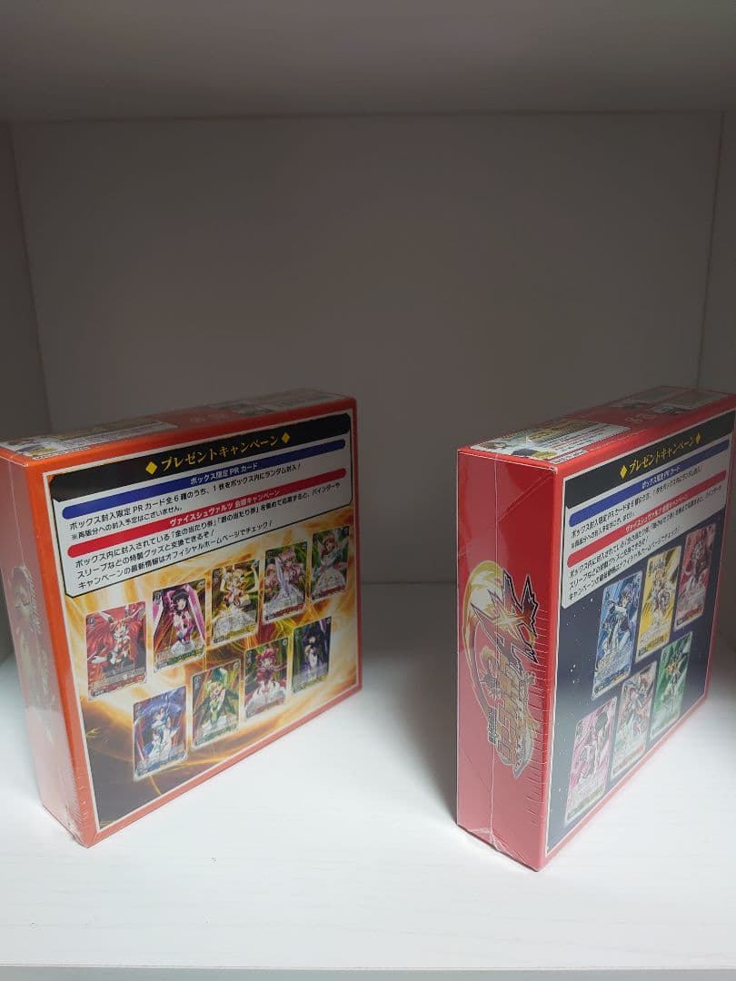 【わたげ】ヴァイスシュヴァルツ戦姫絶唱シンフォギア未開封BOXセット