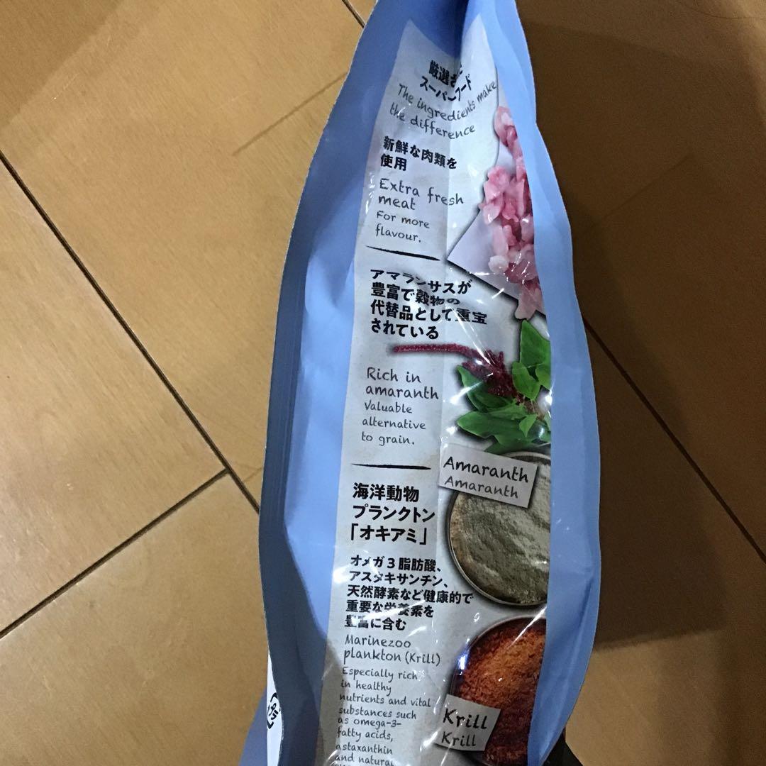 ベルカンド　パピーグレインフリー チキン　3kg +800g2袋　ドッグフード