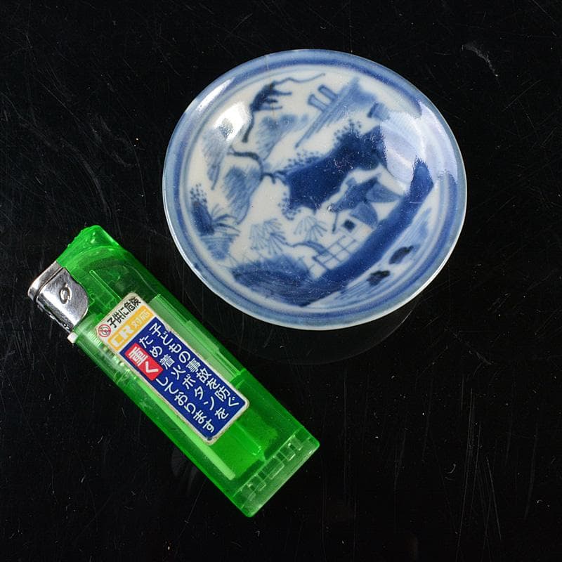 伊万里焼　古伊万里　染付　山水文　盛塩皿　小皿　八客　時代箱　V　R6377