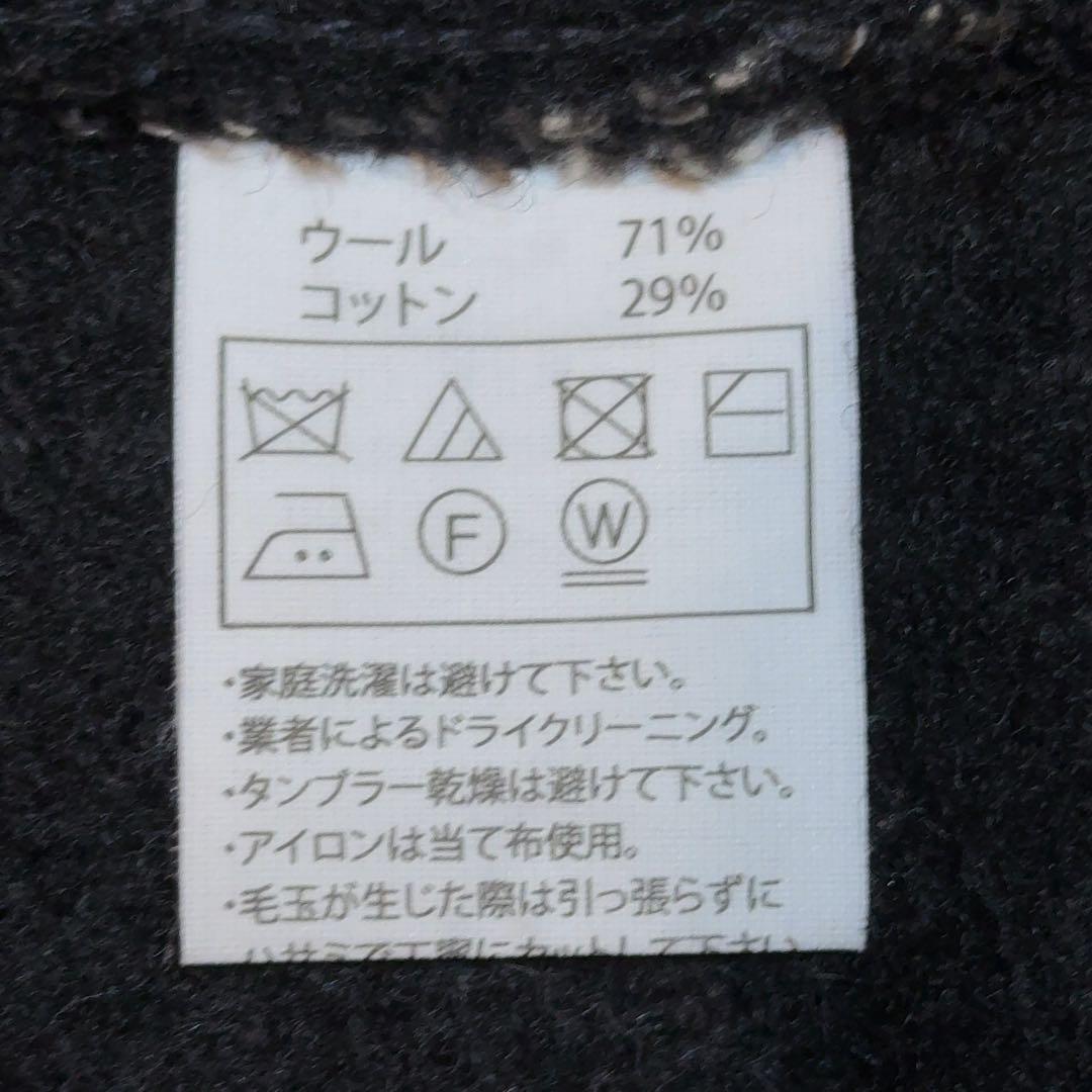 【希少】 定価5万超　クーティ　ラッセルセリージャケット ビーチクロス　ごま塩