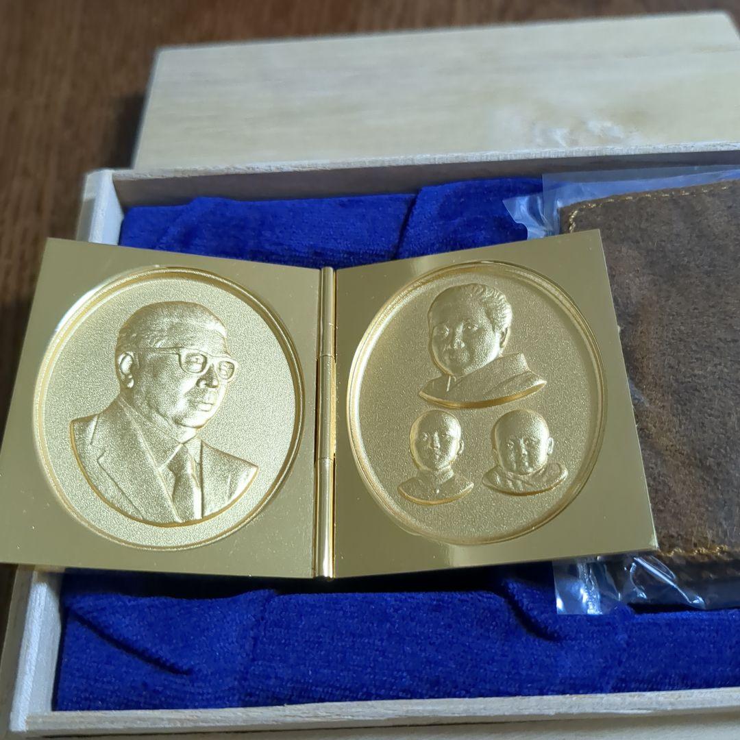 【真如苑】教主様お作品 レリーフ