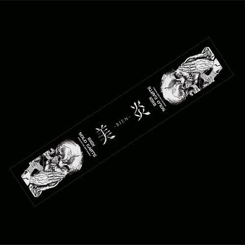 美炎　マフラータオル　有吉の壁