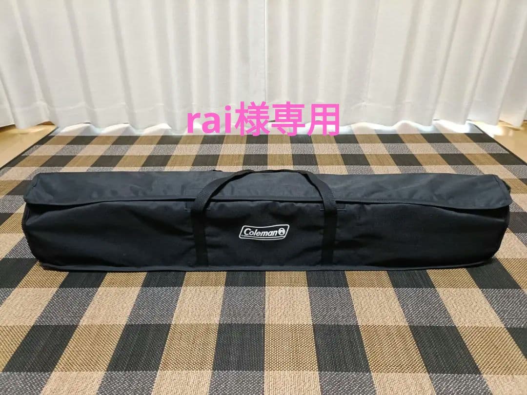 Coleman　ファイアープレイステーブル　コールマン　焚き火