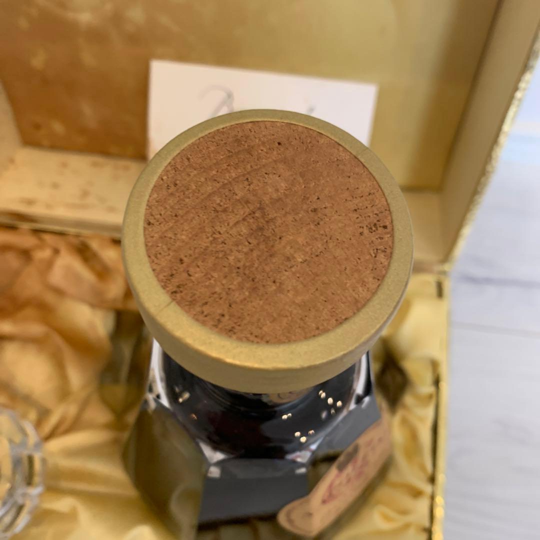 ナポレオンブランデー