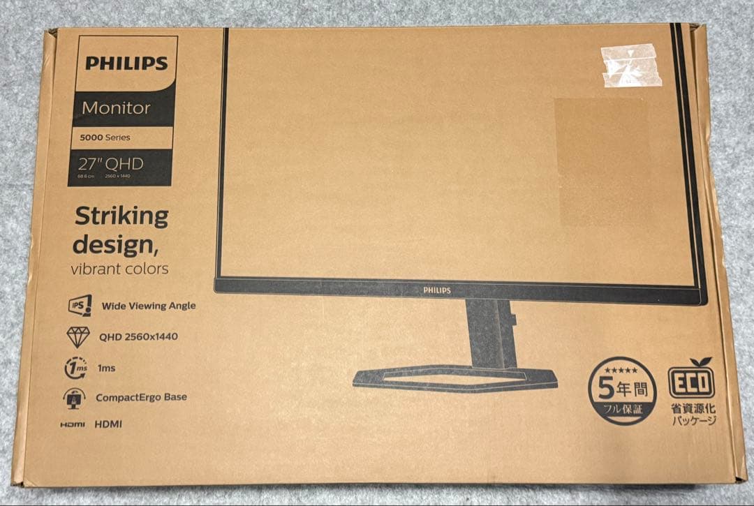 PHILIPS 27インチ QHD モニター 5000 Series