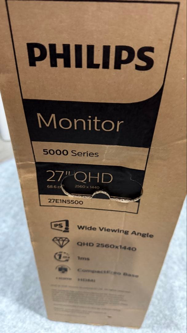 PHILIPS 27インチ QHD モニター 5000 Series