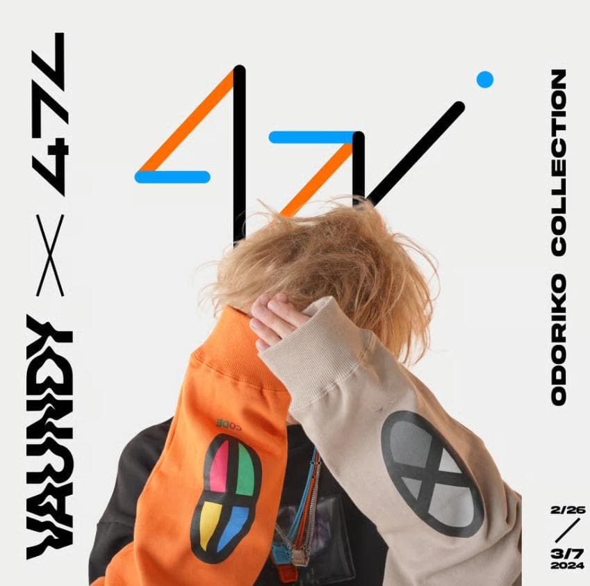 47L x Vaundy 踊り子 スウェット code47l バウンディ