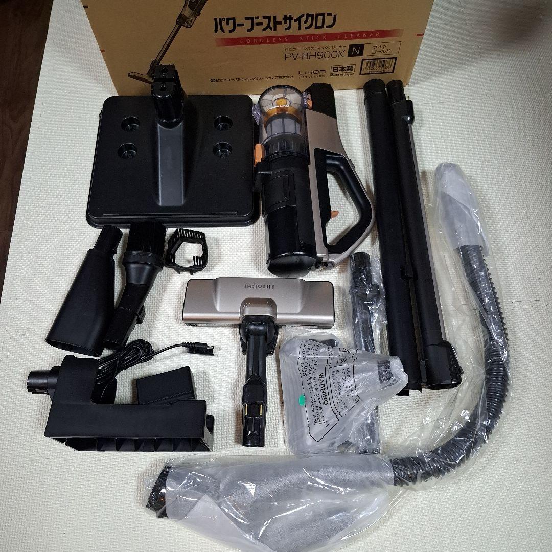 日立コードレススティッククリーナー　PV-BH900K