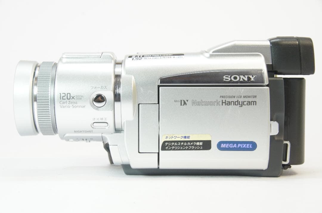 【動作美品】 SONY DCR-TRV70 MiniDV ビデオカメラ ダビング